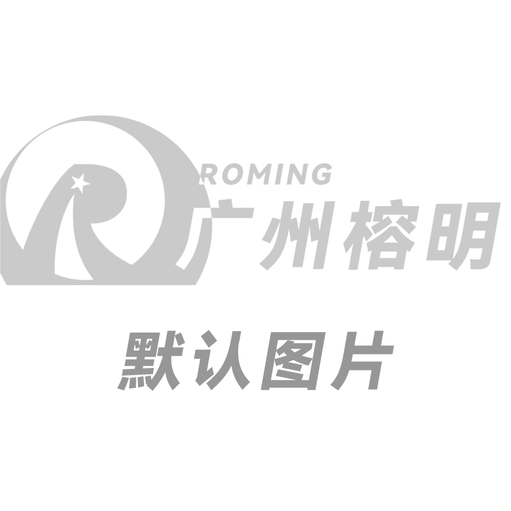 坦州白蟻防治中心 坦州白蟻防治所 坦州白